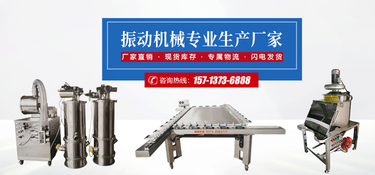 水磨石_輝縣市弘遠建材有限公司